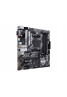 Asus Prime-B550M-A (Wi-Fi) II DDR4 Motherboard